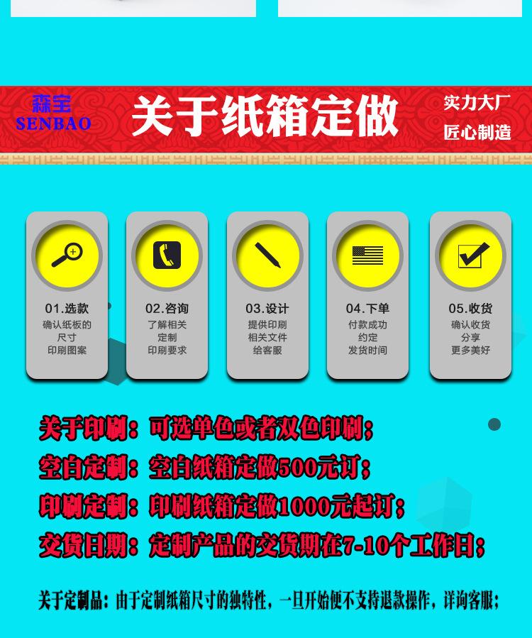 月饼_08.jpg