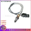11787589138 Sensor de Oxigênio Dianteiro Adequado para Bmw Série 5 F10 F18 Série 7 F01 F02 X3/F25