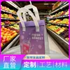 Bolsa de aislamiento de papel de aluminio ecológica engrosada, a prueba de fugas y a prueba de aceite, logotipo personalizable, venta al por mayor comercial para entrega y conservación de frutas