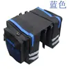 Bolsa Traseira de Bicicleta Alforge para Bicicleta de Montanha Alforge de Ciclismo de Grande Capacidade Bolsa para Bagageiro Traseiro Assento Traseiro Bagageiro Traseiro Metabo
