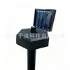Accesorios para Panel de Control de Luz LED Solar al por Mayor de Fábrica, Accesorios para Luz de Enchufe de Césped, Producto Terminado Pequeño de Plástico de 6 Esquinas
