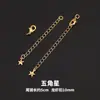 Cadena de extensión de acero de titanio, pulsera de perlas ajustable, cadena de extensión para collar, cadena para clavícula, cadena de cola, accesorios de cadena con cierre de langosta