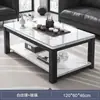 Mesa de centro pequena, móvel para sala de estar, luxo leve, estilo minimalista moderno, novo modelo 2026, mesa pequena, design simples, adequada para apartamentos pequenos