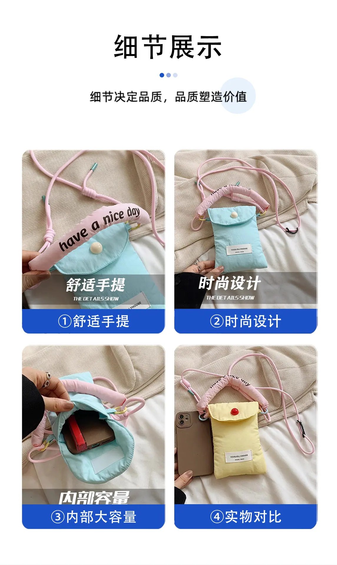 详情图_04.jpg