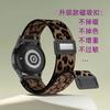 Para Huawei watch4pro Pulseira De Relógio Leopardo Padrão Cor Sólida GT4 Respirável Cinta Elástica GT32