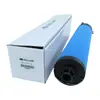 Elemento Filtrante de Colheita de Trigo 02250193-570 Acessórios para Compressor de Ar Tipo Parafuso Estão Todos em Estoque