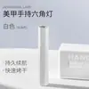 Lâmpada de unha de uma palavra, pequena, portátil, plug-in, armazenamento de energia, mini lâmpada de fototerapia, placa de unha, lâmpada de cozimento, lâmpada de fototerapia portátil, fábrica
