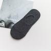 Calcetines náuticos de color liso para hombre, de primavera y verano, invisibles, antideslizantes, de silicona y de boca baja, de algodón versátiles para verano.