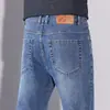 2025 Nuevos Jeans Elegantes de Otoño para Hombre Sueltos Rectos para Hombres de Mediana Edad Primavera y Otoño Elásticos Casuales Pantalones Largos