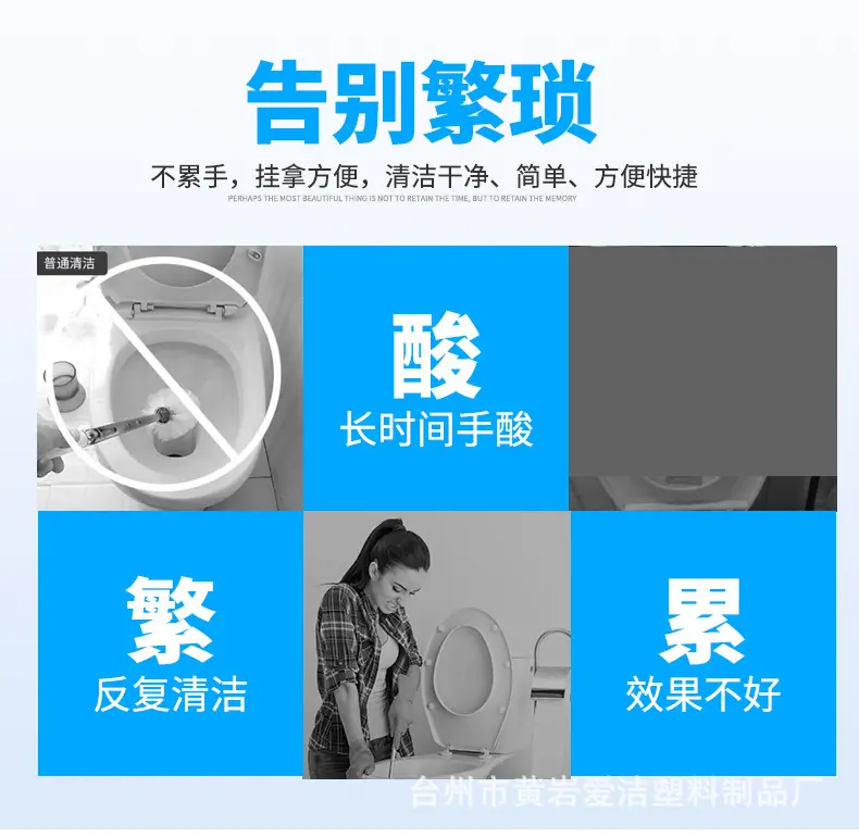 爱洁-(2)_03.jpg