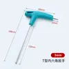 Llave Allen en T Muleta Llave Allen en T Mango de Plástico Cabeza Plana Llave Hexagonal en L Llave en 7