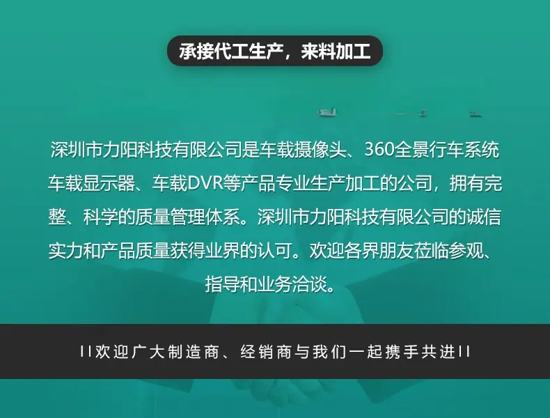 联系.jpg