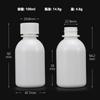 30/100ml Frasco Sub-Botella de Medicina Líquida de HDPE Sellado a Prueba de Fugas Alimento Líquido Tabletas de Calcio Borrador Reactivo