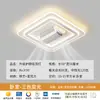 Lámpara Ventilador sin Aspas Lámpara de Techo para Sala de Estar Simple Moderna Silenciosa Viento Fuerte Espectro Completo Inteligente por Voz Lámpara de Dormitorio