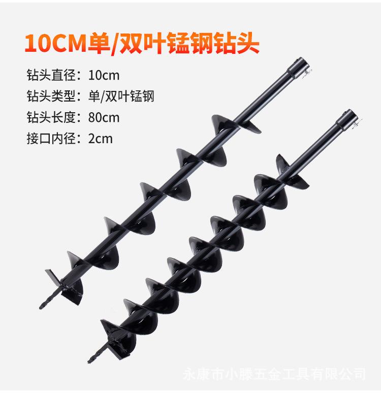 详情图片_14.jpg