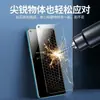 Adecuado para Película Templada de Pantalla Completa Oppok7X K9Pro Luz Azul Anti-Caída K10 Vidrio Vitalidad Anti-Caída K10 Película Rígida para Teléfono Móvil