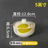 Plato para Comida Rápida de Melamina Xiangyuan, Plato Dividido, Creativo para Restaurante Comercial, Hotel, Comedor Plato Especial, Vajilla de Imitación Porcelana