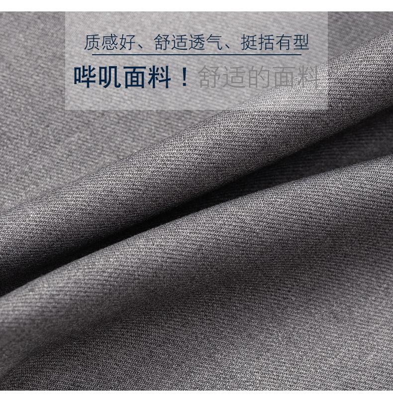 校服_07.jpg