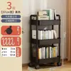 Estante de almacenamiento, carrito móvil, estante de almacenamiento de bocadillos, estantería, estante de almacenamiento para dormitorio, estante de piso de múltiples niveles