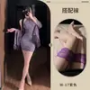 Ropa interior sexy chica sexy caliente nuevo cárdigan chal morado chino con encaje hueco vestido de cuello cheongsam