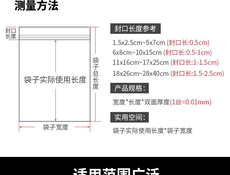 详情_03.jpg