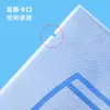 Bolsa desechable de papel-plástico para toalla de baño con logo impreso, esterilizada con óxido de etileno, bolsa de embalaje sellada y desinfectada