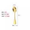 Mini cuchara de acero inoxidable 304 extra pequeña mango corto cocina cuchara para sal cuchara medidora cuchara para polvo de medicina cuchara pequeña cuchara para condimentos