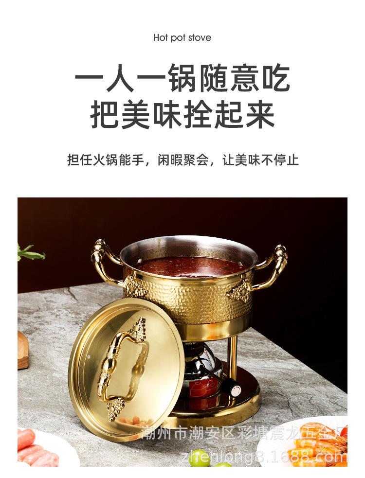 充气火锅炉详情_04.jpg