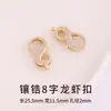 Broche de Langosta de Zirconia Bolso Oro 18K Pulsera de Lujo Ligero Gancho para Collar Accesorios DIY Cierre de Resorte Cierre Final Al por Mayor