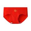 Caja de regalo estrictamente seleccionada ropa interior de algodón rojo grande para damas este año de vida calzones de año nuevo festiva boda ropa interior roja