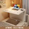 Mesa de computador dobrável para dormitórios universitários, mesa simples flutuante para escrita e estudo para beliches