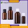 Frasco para mistura de óleos essenciais 15ml Frasco de aromaterapia italiano com tampa de cabeça pequena alemã 10ml Frasco de óleo essencial Tan fino