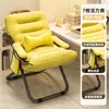 Silla Reclinable Plegable Cama de Siesta de Oficina Silla de Doble Propósito Silla de Ocio para Dormitorio con Respaldo Silla Sofá