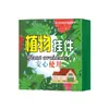 Novo Pingente Repelente de Mosquitos de Planta Artefato Repelente de Insetos Dormitório Anti-Insetos Sala Repelente de Moscas Aromaterapia Anti-Inseto Evitar Bolo