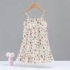 Pijama de Menina Verão Camisola Infantil Estilo Princesa Saia Slip para Crianças Maiores e Meninas Fina Amassada Roupa de Casa de Bebê
