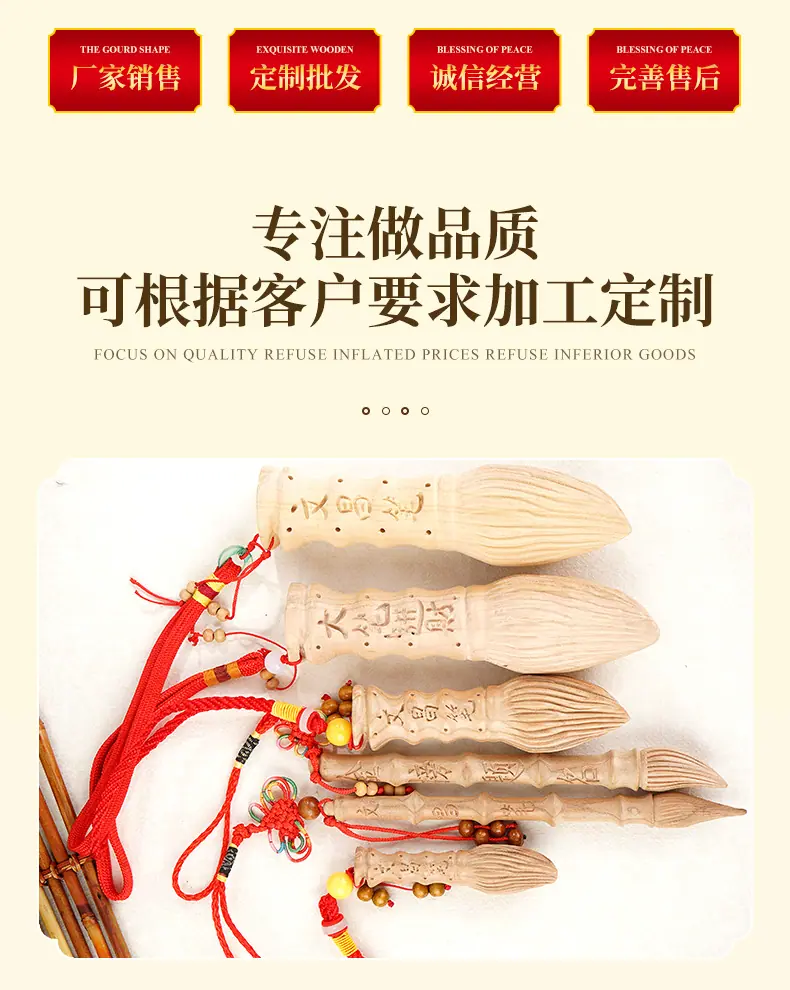 2文昌笔1_06.jpg