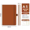 Caderno A5 Personalizado em Estoque Atacado para Comércio Exterior Transfronteiriço com Alça de PU Caderno com Elástico Caderno Simples com Elástico Bloco de Notas