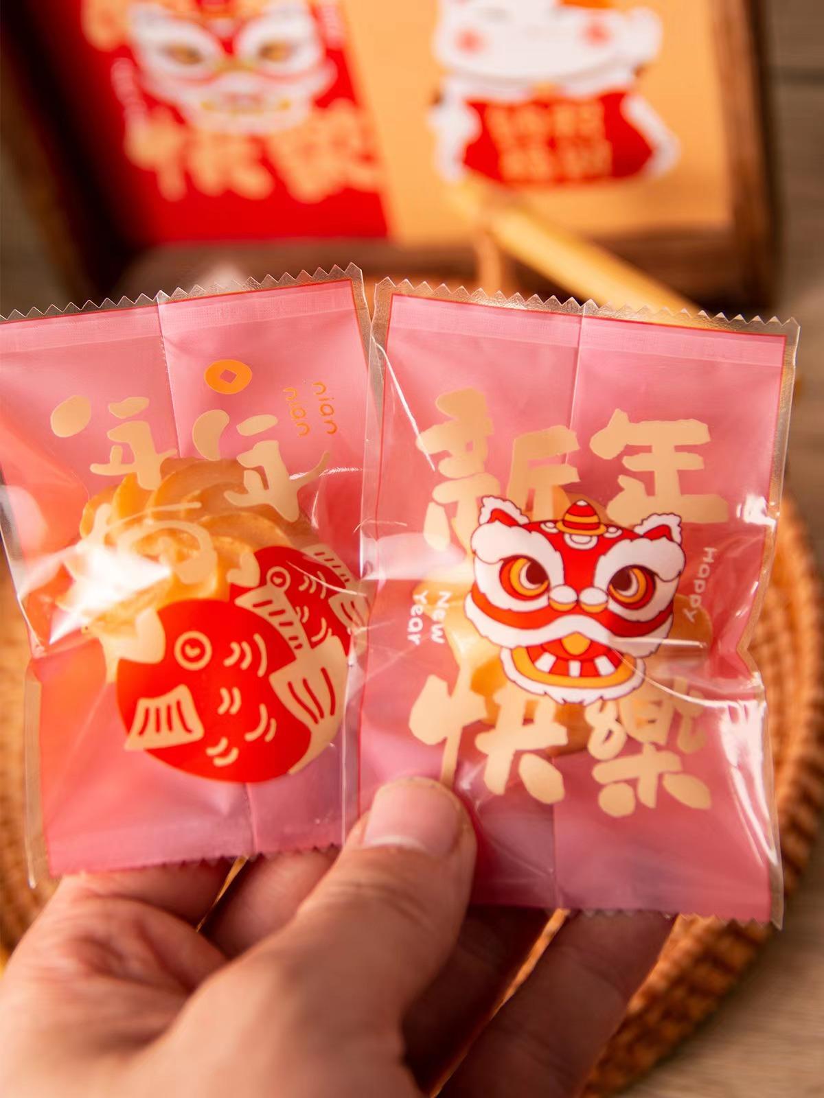 d4b66d3b9023e999bdf90c73bef5e5