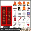 Gabinete de Bomberos Mini Estación de Bomberos, Juego Completo de Equipos contra Incendios, Gabinete de Almacenamiento para Obra, Caja Extintora, Gabinete de Suministros de Emergencia