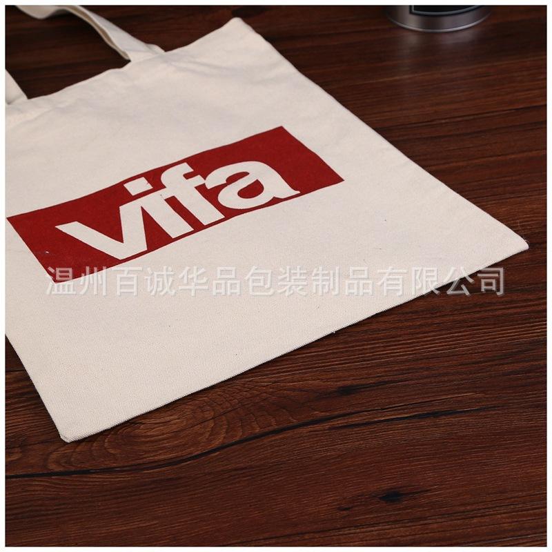 9650214943_2018273761