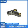 Etiqueta RFID anti-metal UHF etiqueta eletrônica RFID material pcb etiqueta eletrônica anti-metal fabricante Shenzhen
