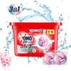 Misteriosas nuevas bolitas de lavandería elegantes de tres en uno con flor de cerezo en caja individual 18 189g ropa limpia protectora realmente tres efectos