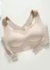 Sujetador Deportivo para Fitness Yoga Levanta Busto Cierre Frontal Anti-Caída Antideslizante Hombro Descubierto Moldea Espalda Hermosa Sujetador Cómodo