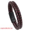 Joyería de Moda Europea y Americana Transfronteriza, Pulsera Simple Retro de Cuero Tejido, Joyería de Moda, Pulsera Personalizada con Cierre Magnético