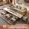 Estilo Zen Formato Grande Baldosa Cerámica Mesa para Preparar Té Mesa de Té y Juego de Sillas Moderno Minimalista Lujo Ligero Oficina Hogar Nuevo Estilo Chino Madera Maciza