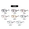 Nuevas Gafas Planas Retro con Montura Cuadrada, Insertos en las Patillas de Tr90, Gafas para Mujer con Filtro de Luz Azul, Gafas Protectoras, Gafas Lisas para Hombre al por Mayor