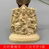 Coleção de Enfeites e Decorações Esculpidas em Buxo de Folha Grande, Acessórios de Decoração para Entrada de Escritório e Casa em Madeira Estilo Chinês, Atacado do Fabricante