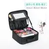 Bolsa de Cosméticos de Gran Capacidad para Mujer Portátil Portátil Bolsa de Almacenamiento de Cosméticos de Viaje Estilo ins Bolsa de Artículos de Tocador Impermeable