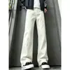 Pantalones de Hombre Color Café Maillard Americano Corte Inclinado Pierna Curva Otoño Marca Trendy High Street Pierna Recta Micro Acampanados Pantalones Cargo Casuales