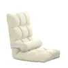 Sofá perezoso, cama de dormitorio estudiantil, silla con respaldo, ventanal, tatami, sofá individual pequeño, se puede usar para dormir o descansar, con cojín de asiento
